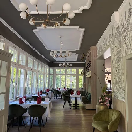 Wellnesshotel Waldquartier Gmbh 酒店